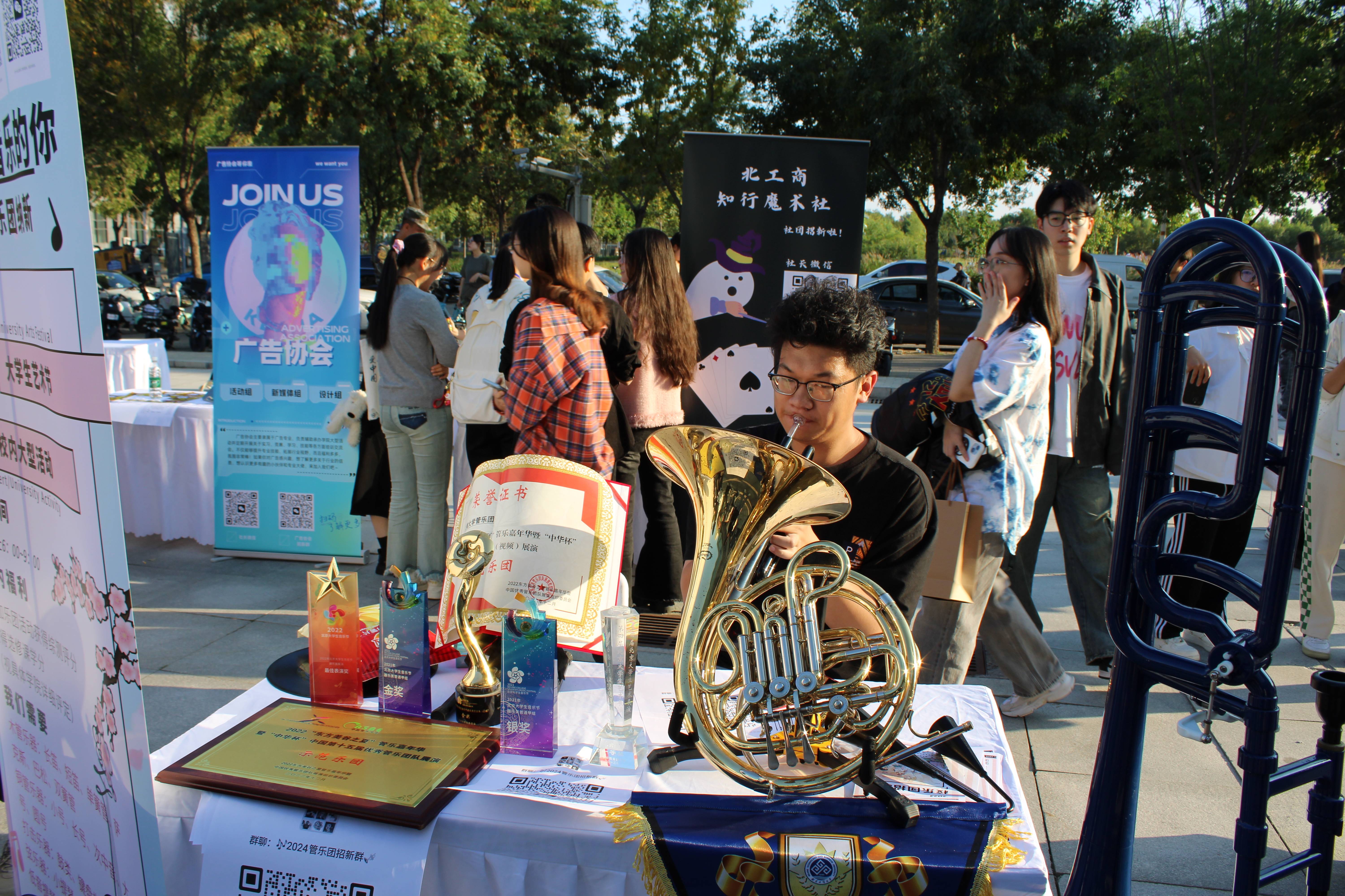 尊龙凯时人生就是博z6com(中国游)官网