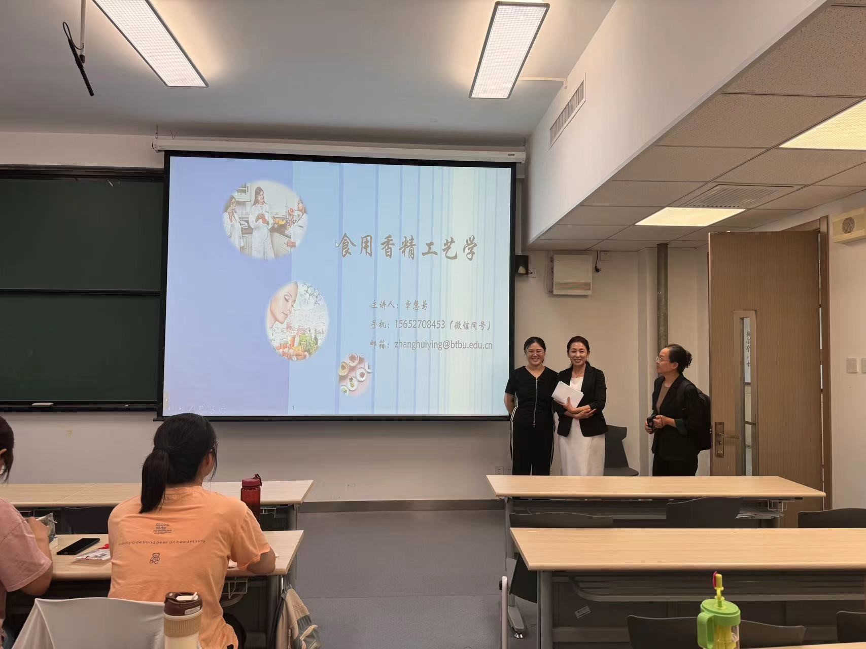 尊龙凯时人生就是博z6com(中国游)官网