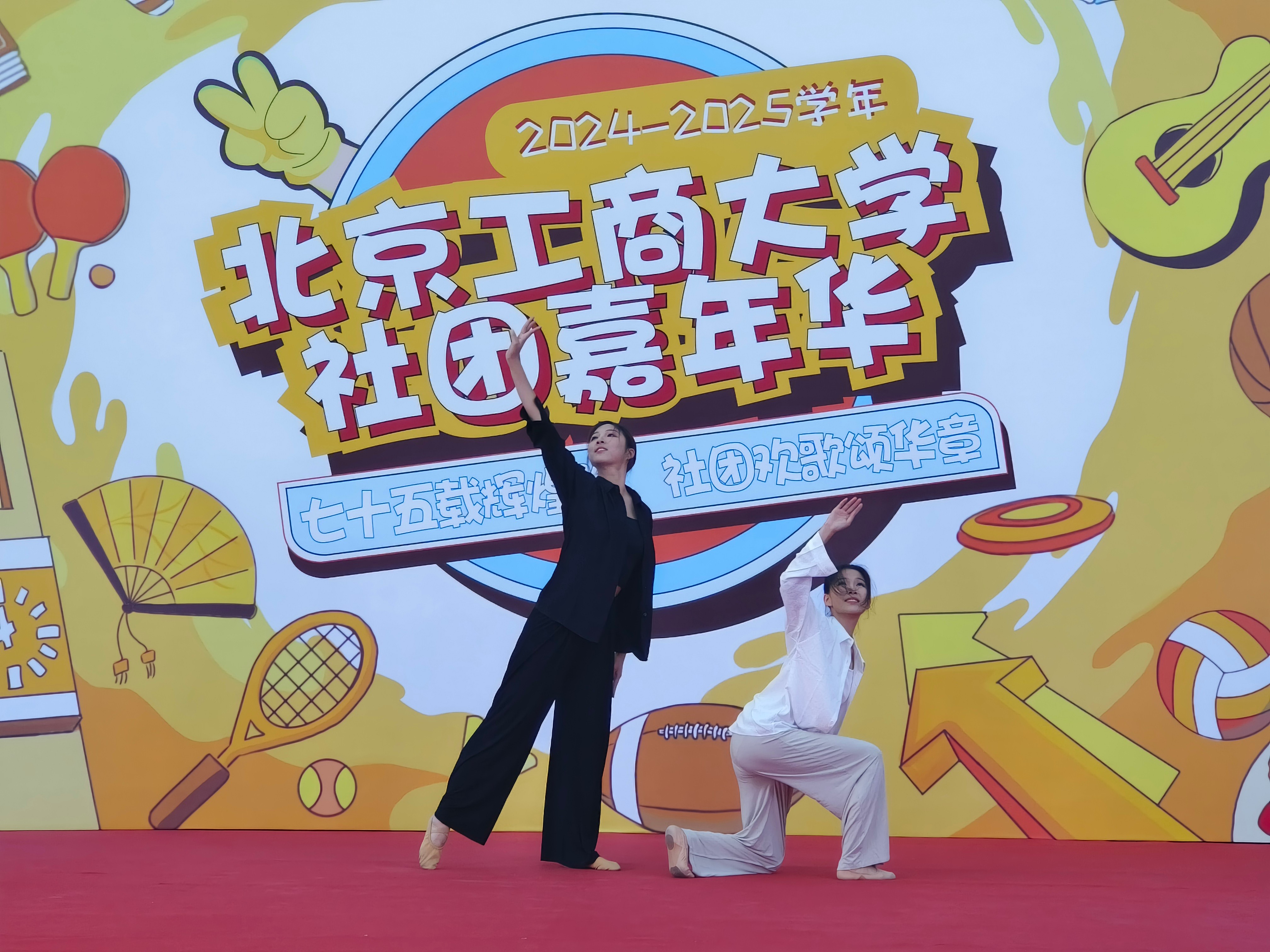 尊龙凯时人生就是博z6com(中国游)官网