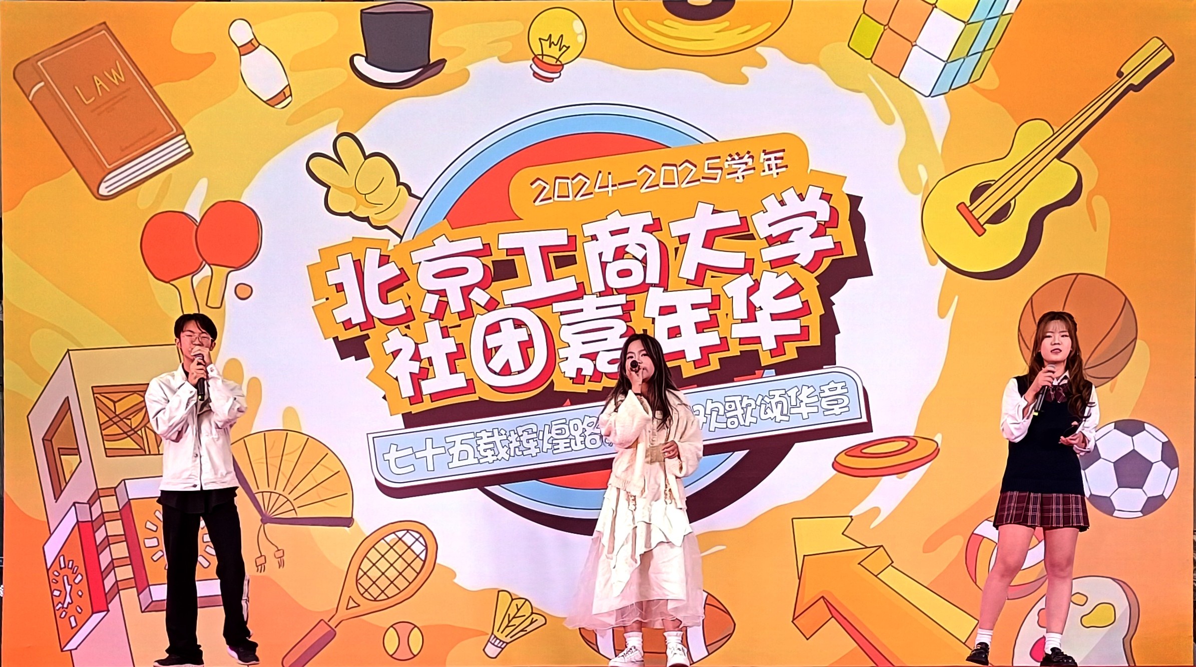 尊龙凯时人生就是博z6com(中国游)官网
