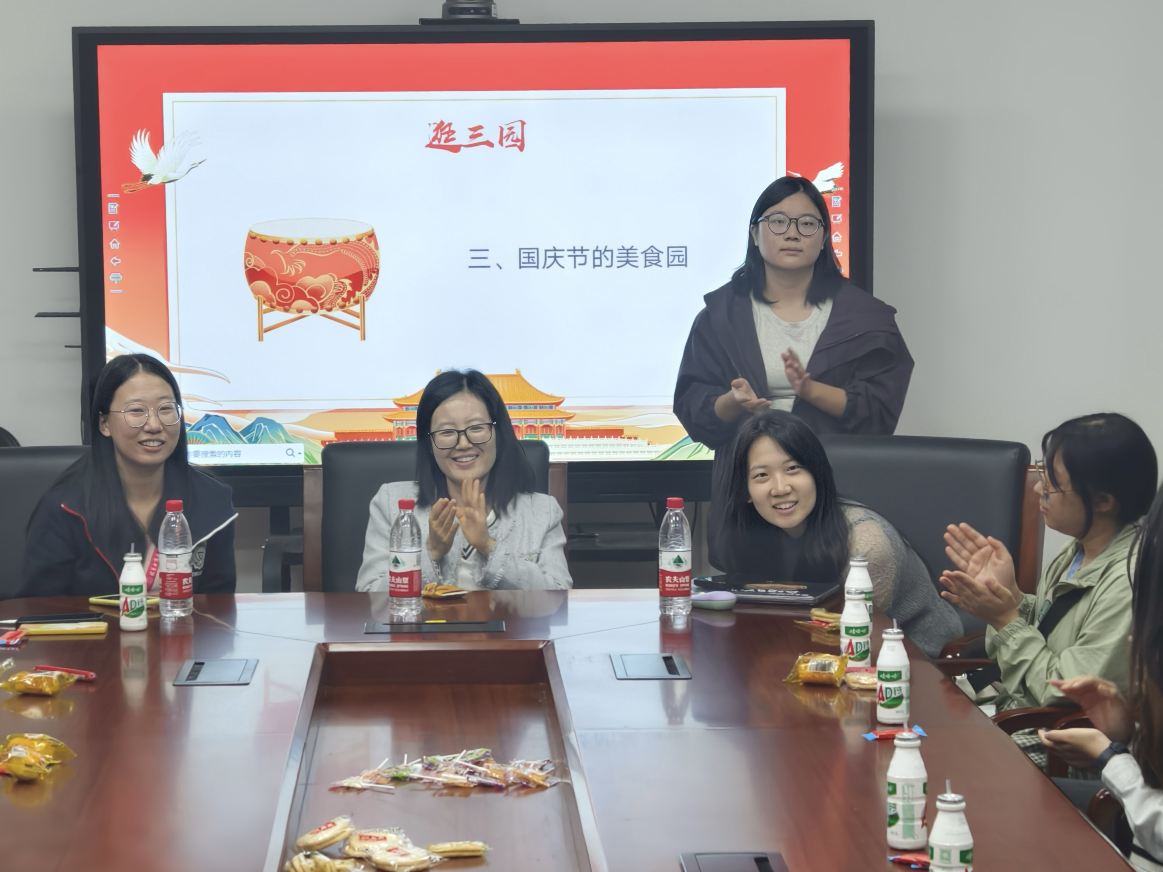 尊龙凯时人生就是博z6com(中国游)官网