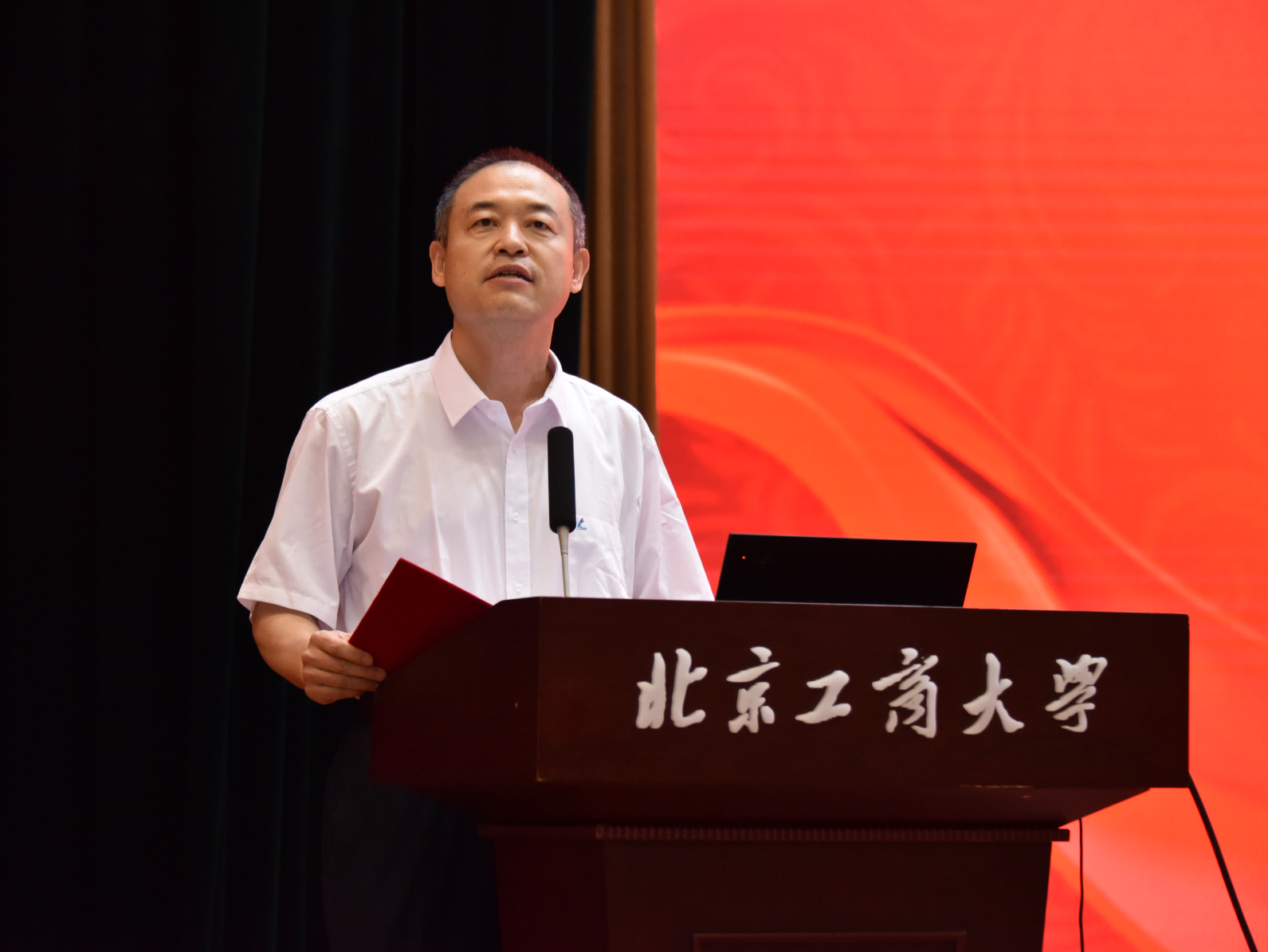 尊龙凯时人生就是博z6com(中国游)官网