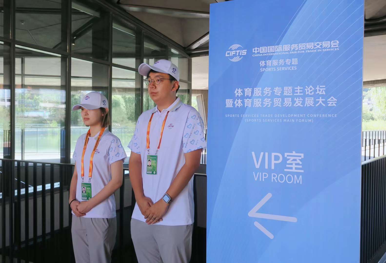 尊龙凯时人生就是博z6com(中国游)官网