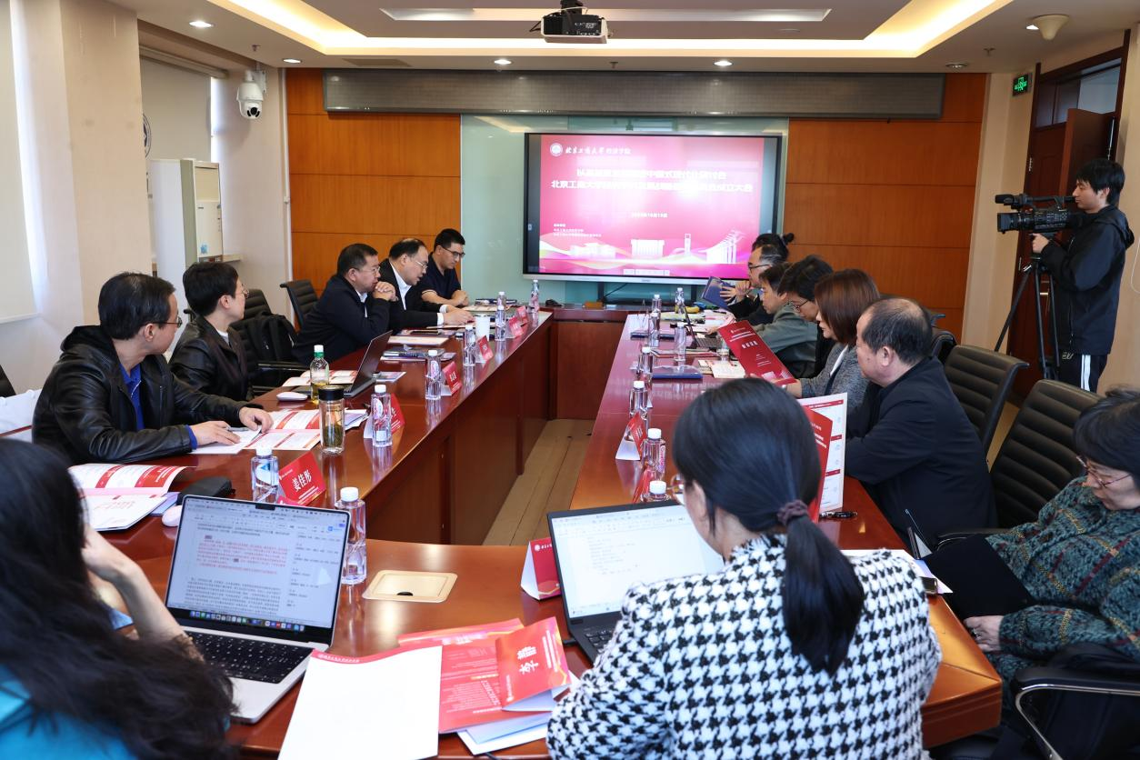 尊龙凯时人生就是博z6com(中国游)官网
