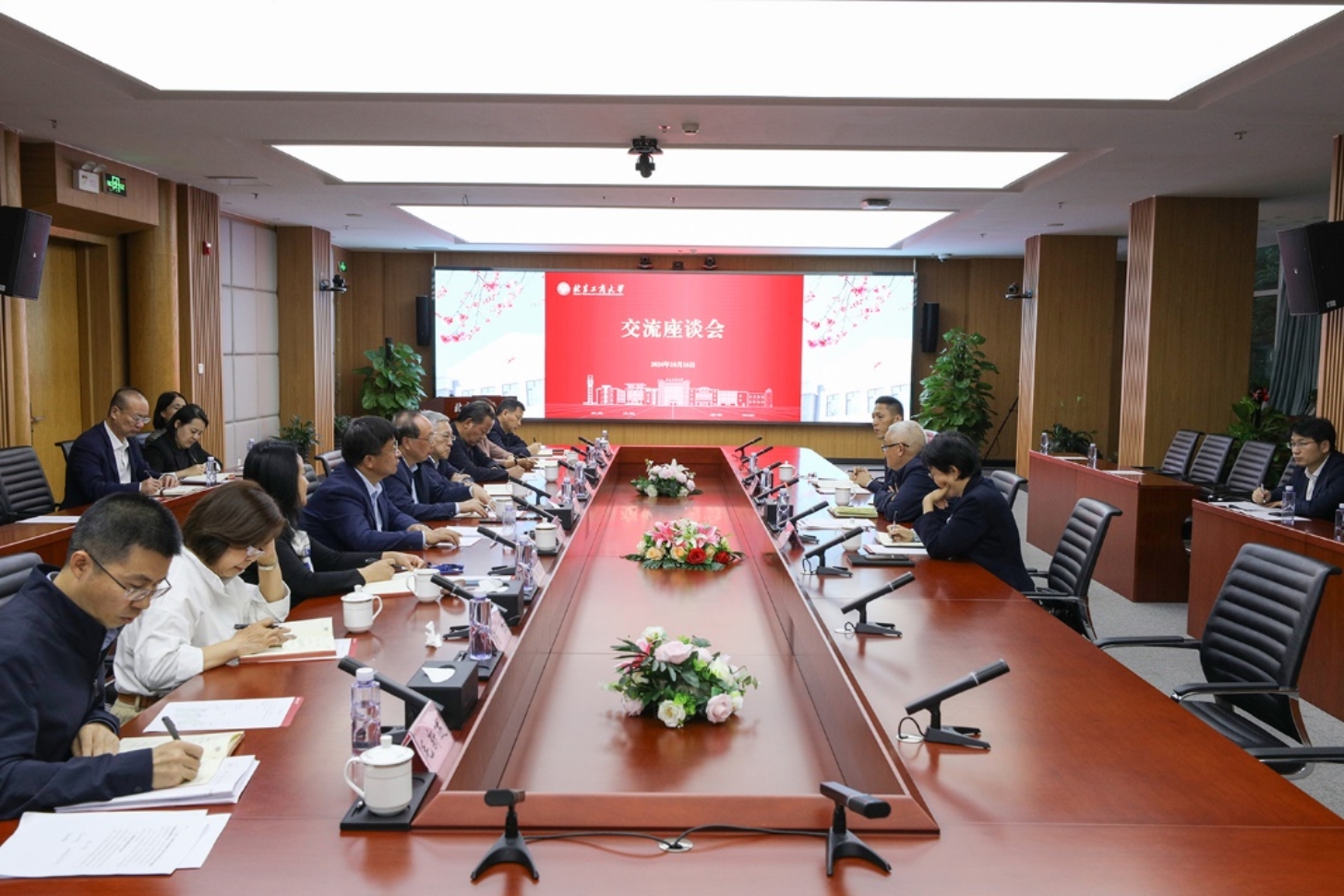 尊龙凯时人生就是博z6com(中国游)官网