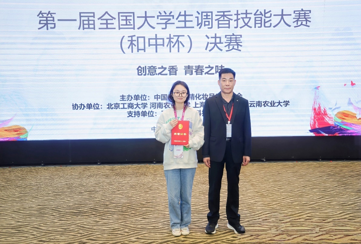 尊龙凯时人生就是博z6com(中国游)官网