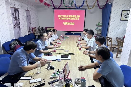 尊龙凯时人生就是博z6com(中国游)官网