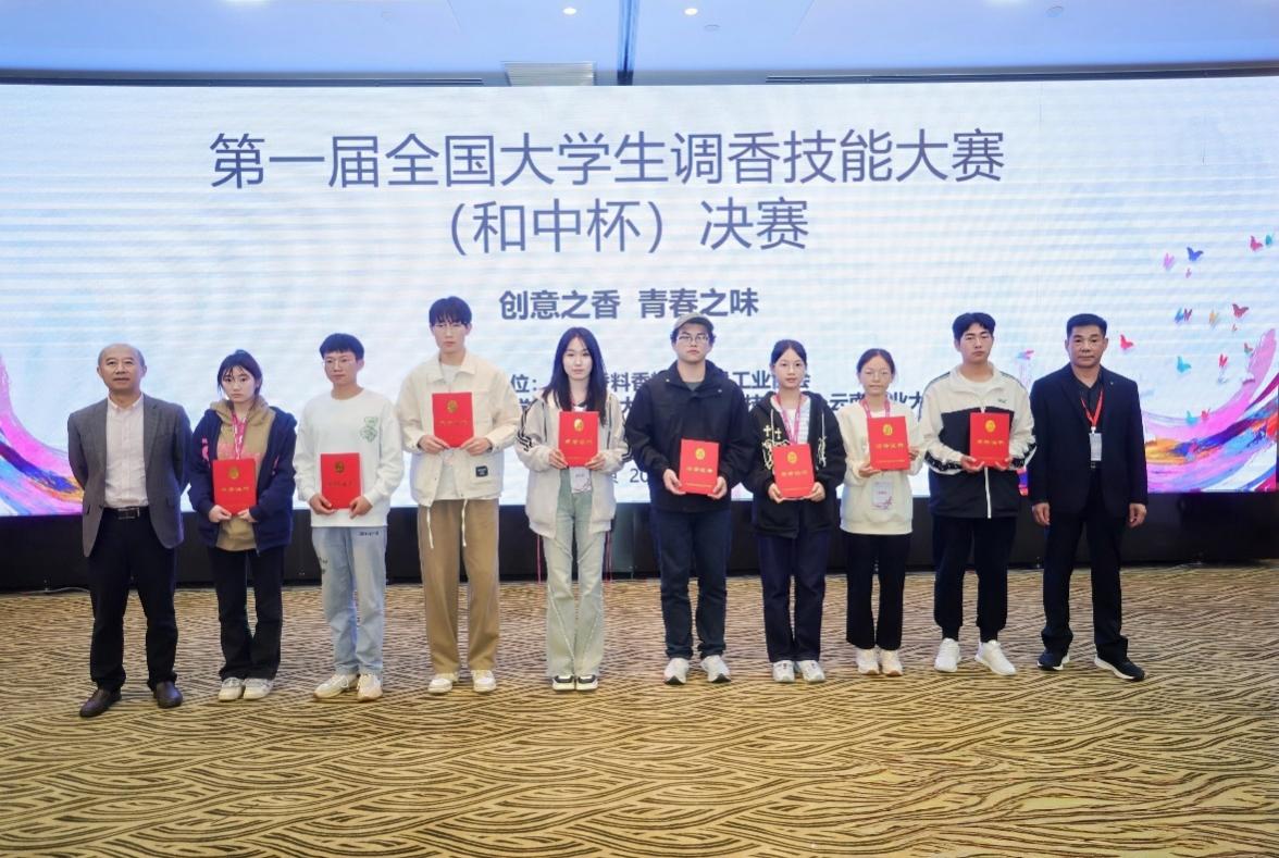 尊龙凯时人生就是博z6com(中国游)官网
