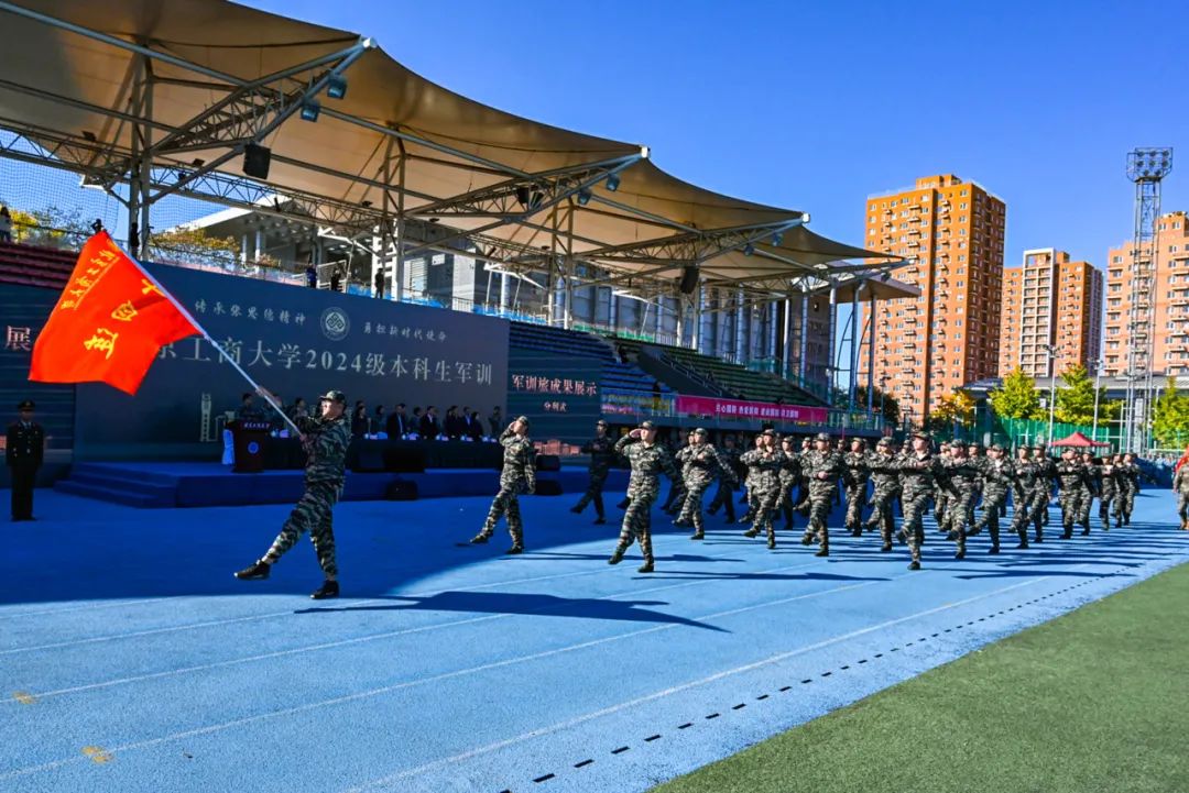 尊龙凯时人生就是博z6com(中国游)官网