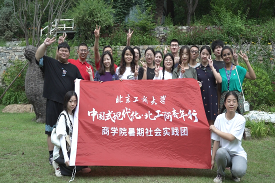 尊龙凯时人生就是博z6com(中国游)官网