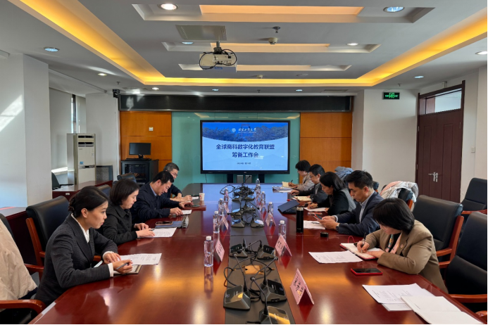 尊龙凯时人生就是博z6com(中国游)官网