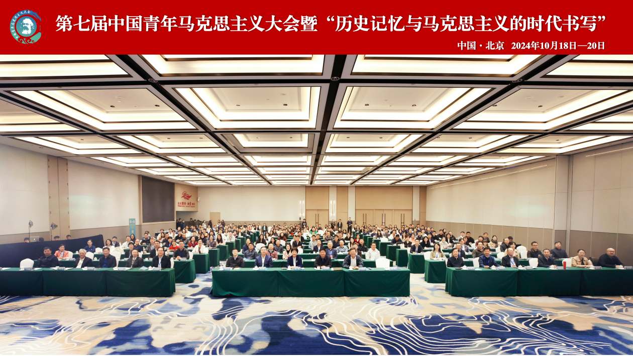 尊龙凯时人生就是博z6com(中国游)官网