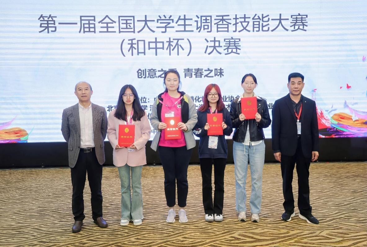 尊龙凯时人生就是博z6com(中国游)官网