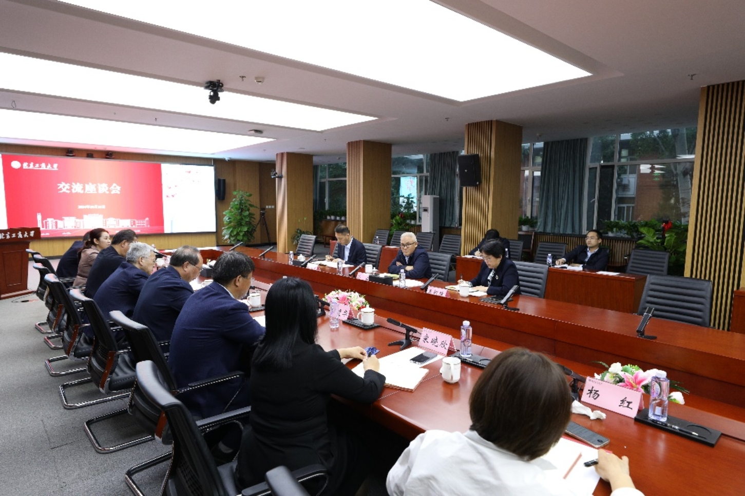 尊龙凯时人生就是博z6com(中国游)官网