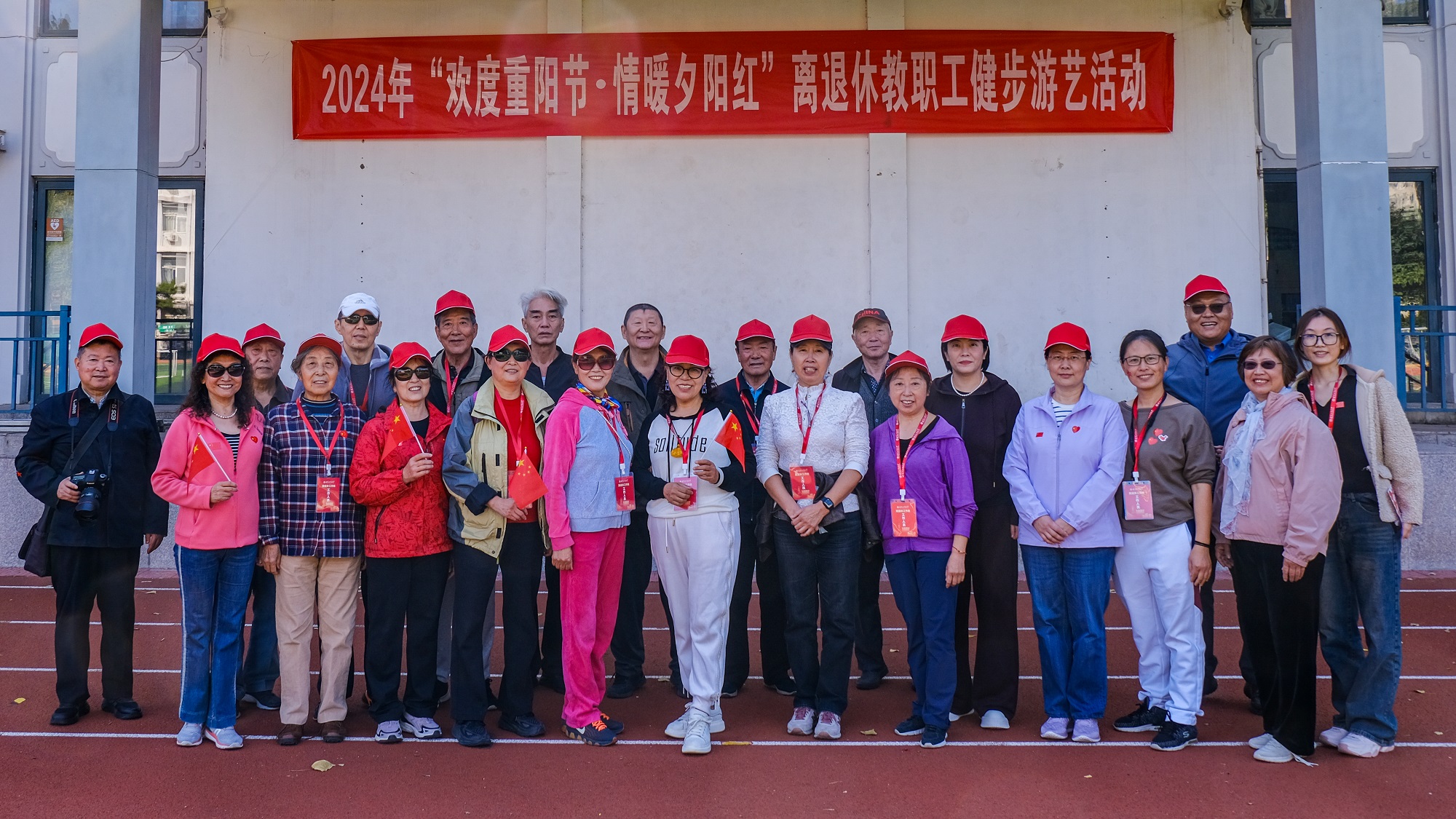 尊龙凯时人生就是博z6com(中国游)官网