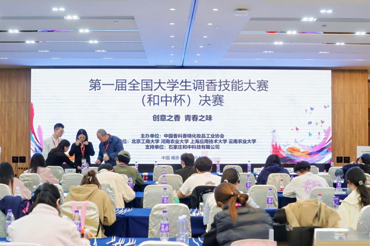 尊龙凯时人生就是博z6com(中国游)官网