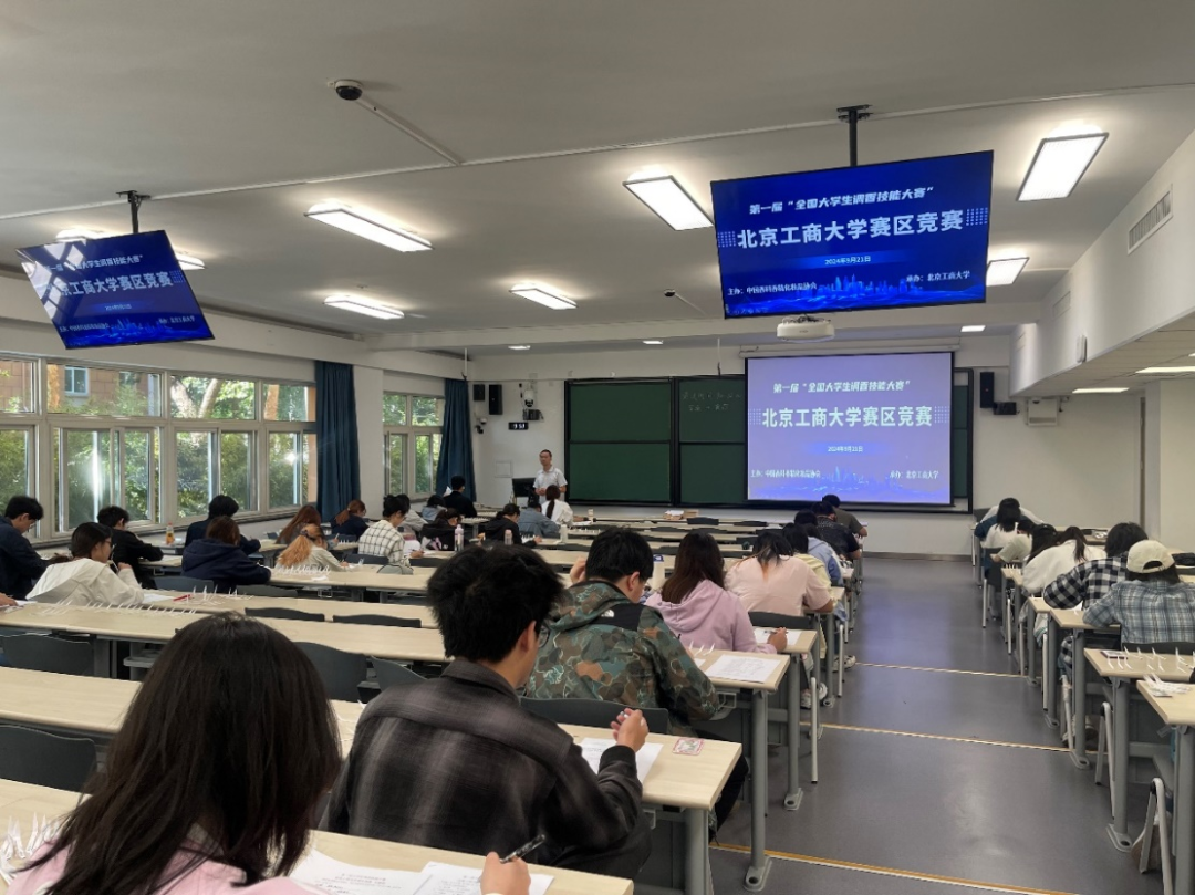 尊龙凯时人生就是博z6com(中国游)官网