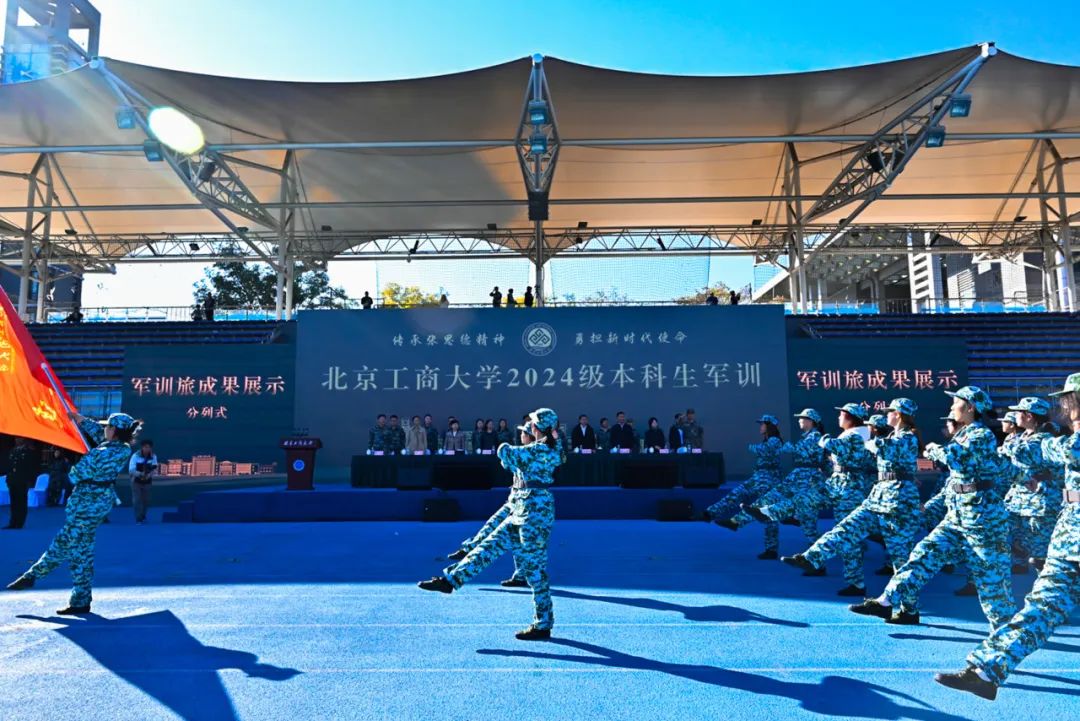 尊龙凯时人生就是博z6com(中国游)官网