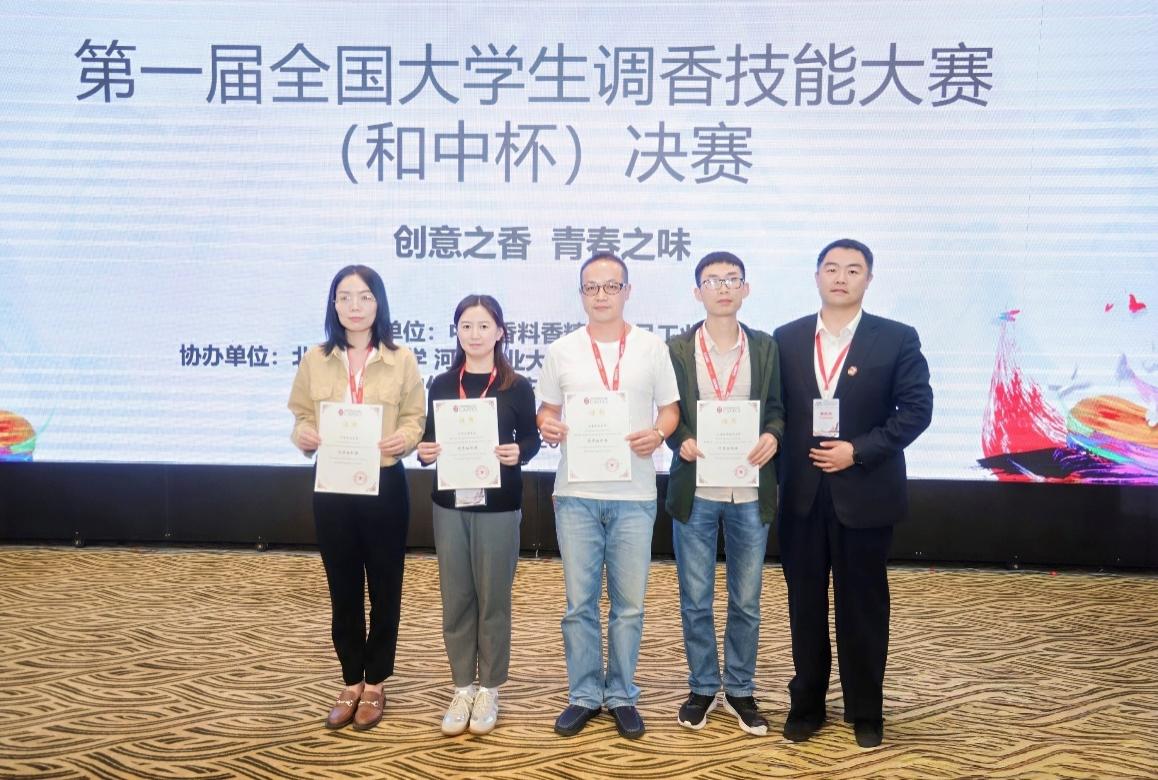 尊龙凯时人生就是博z6com(中国游)官网