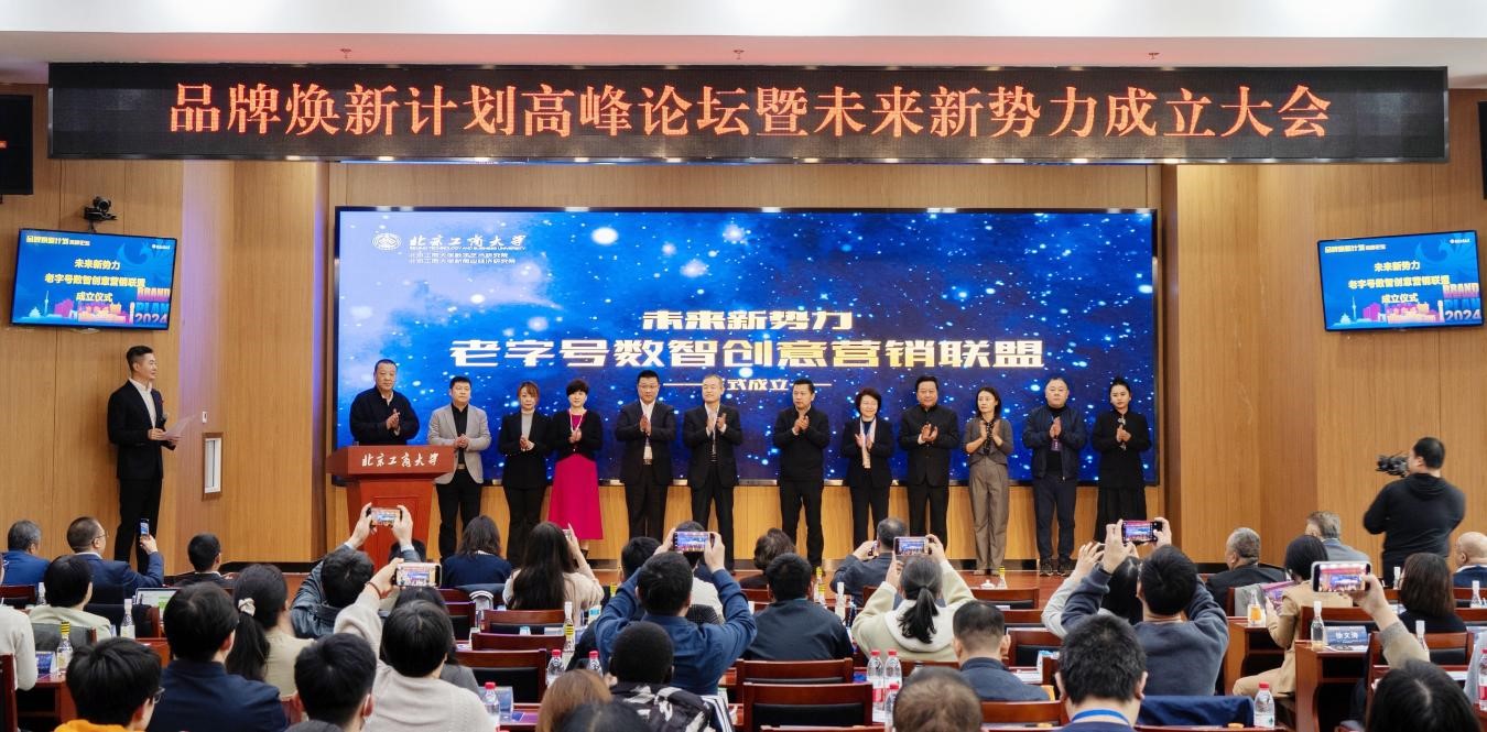尊龙凯时人生就是博z6com(中国游)官网