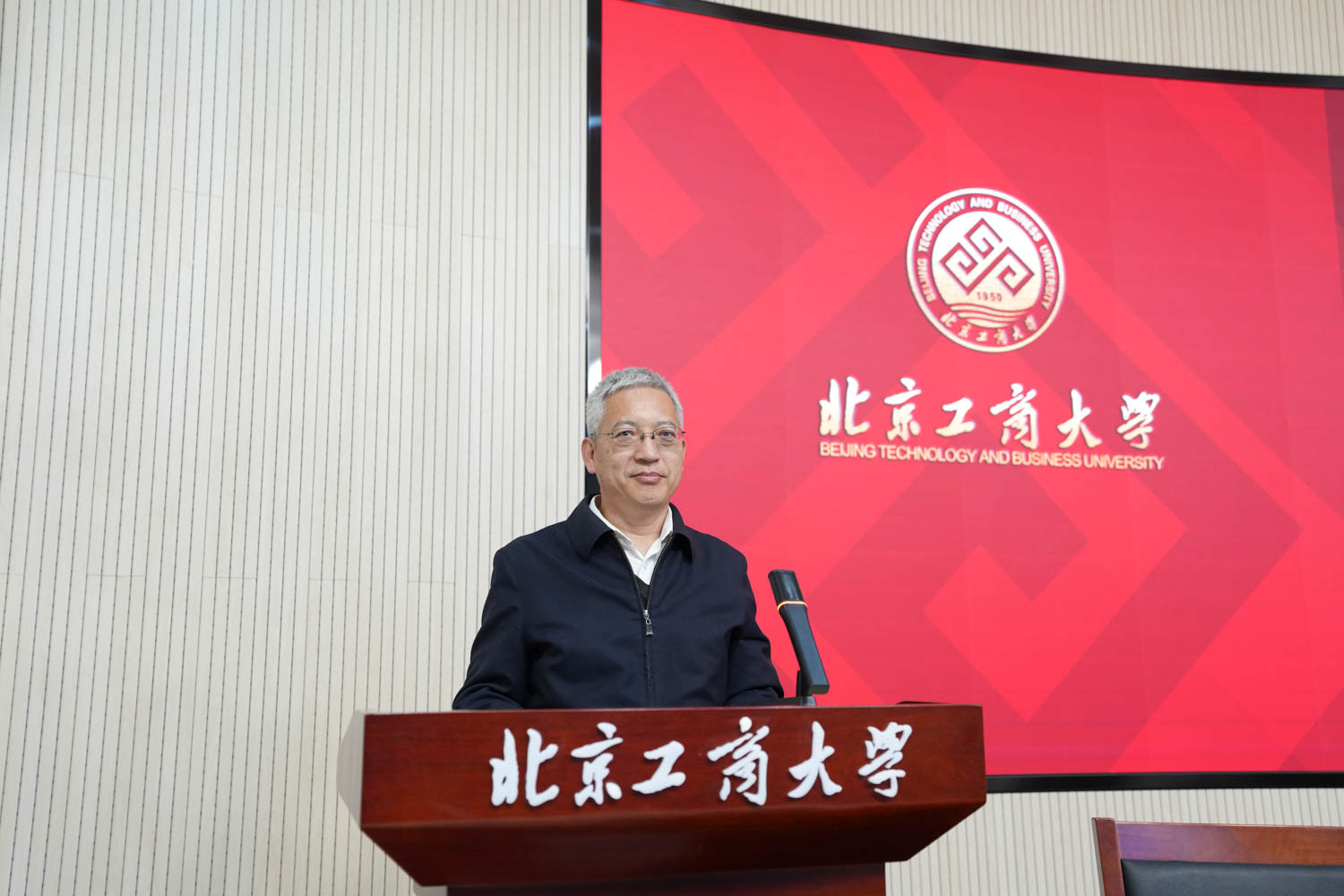 尊龙凯时人生就是博z6com(中国游)官网