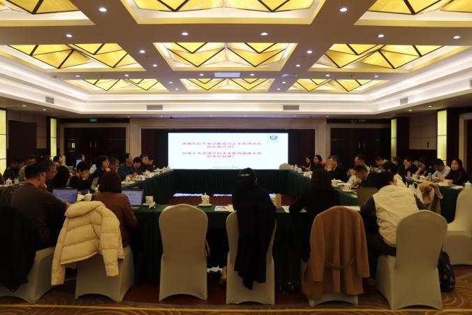 尊龙凯时人生就是博z6com(中国游)官网