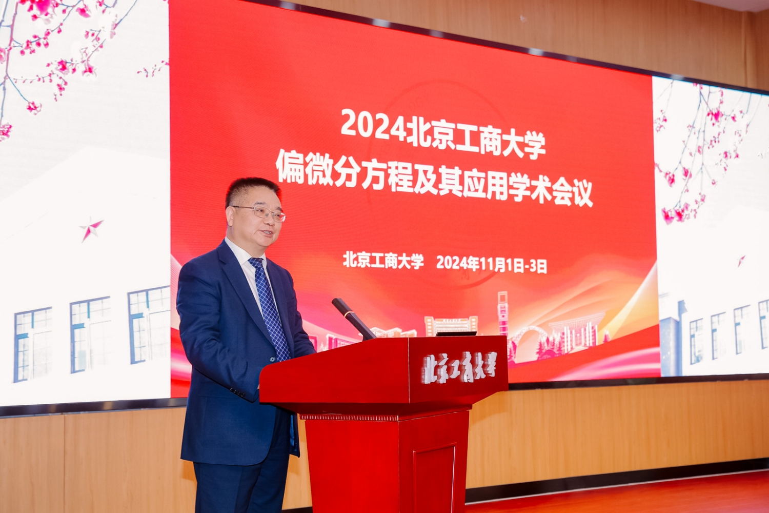 尊龙凯时人生就是博z6com(中国游)官网