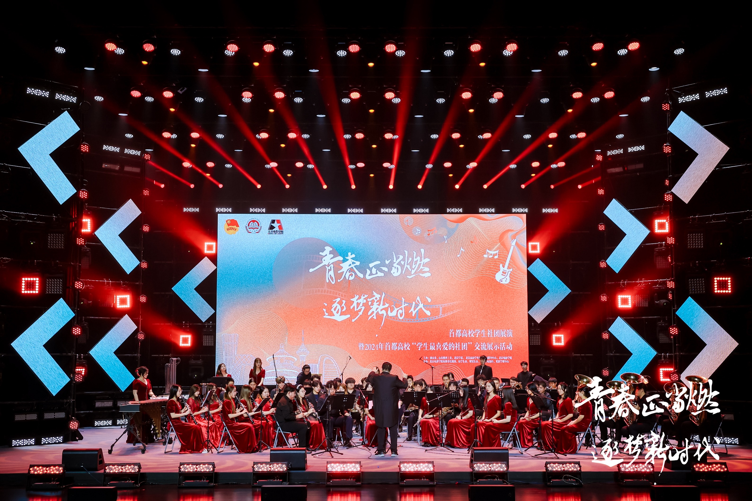 尊龙凯时人生就是博z6com(中国游)官网