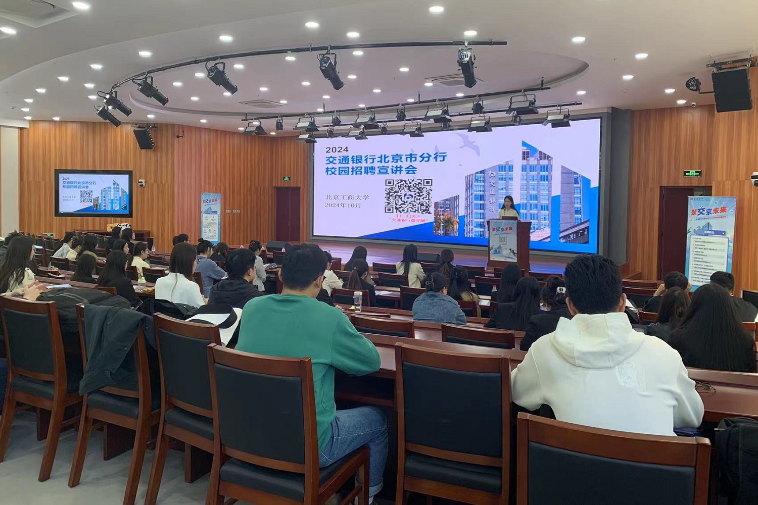 尊龙凯时人生就是博z6com(中国游)官网