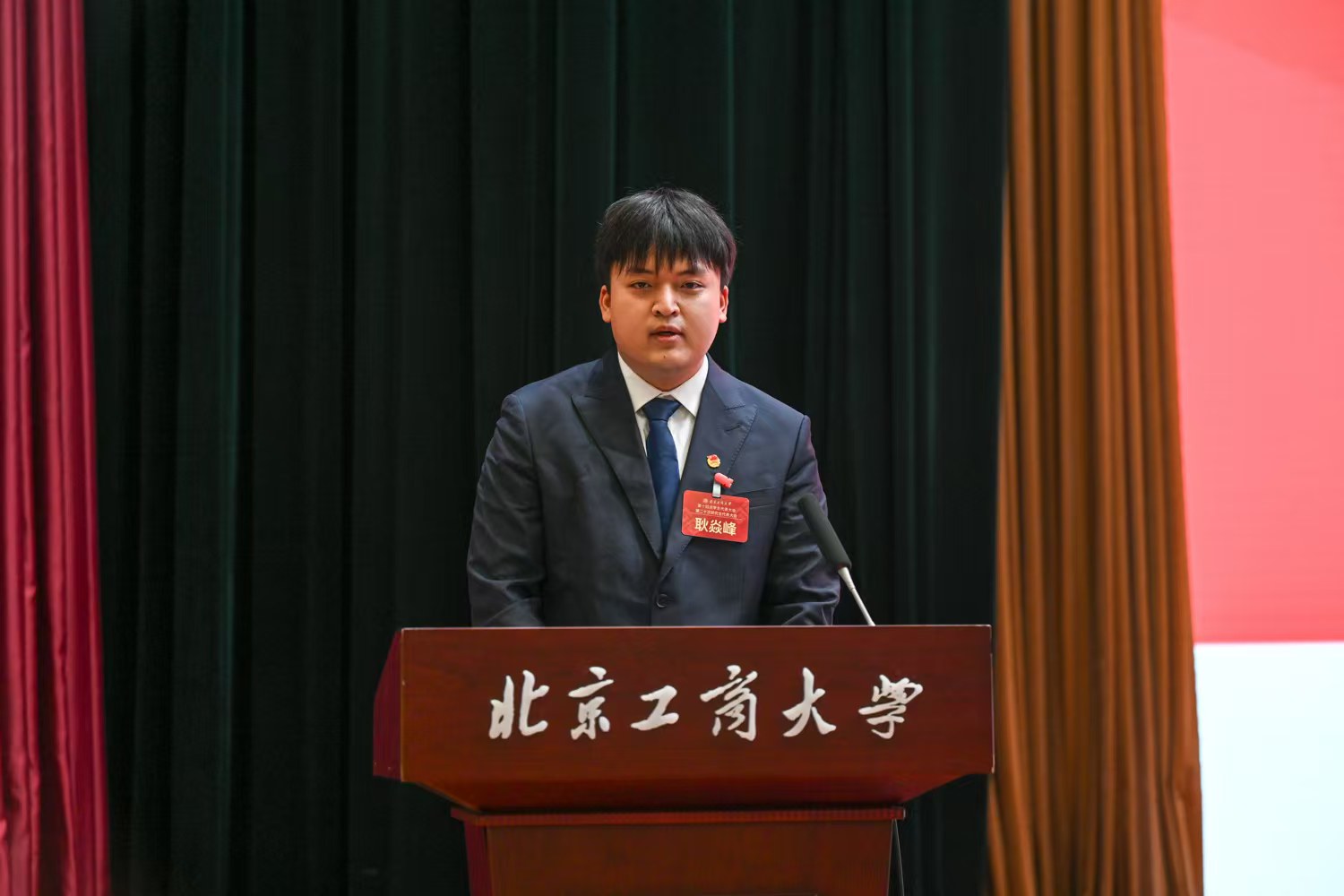 尊龙凯时人生就是博z6com(中国游)官网