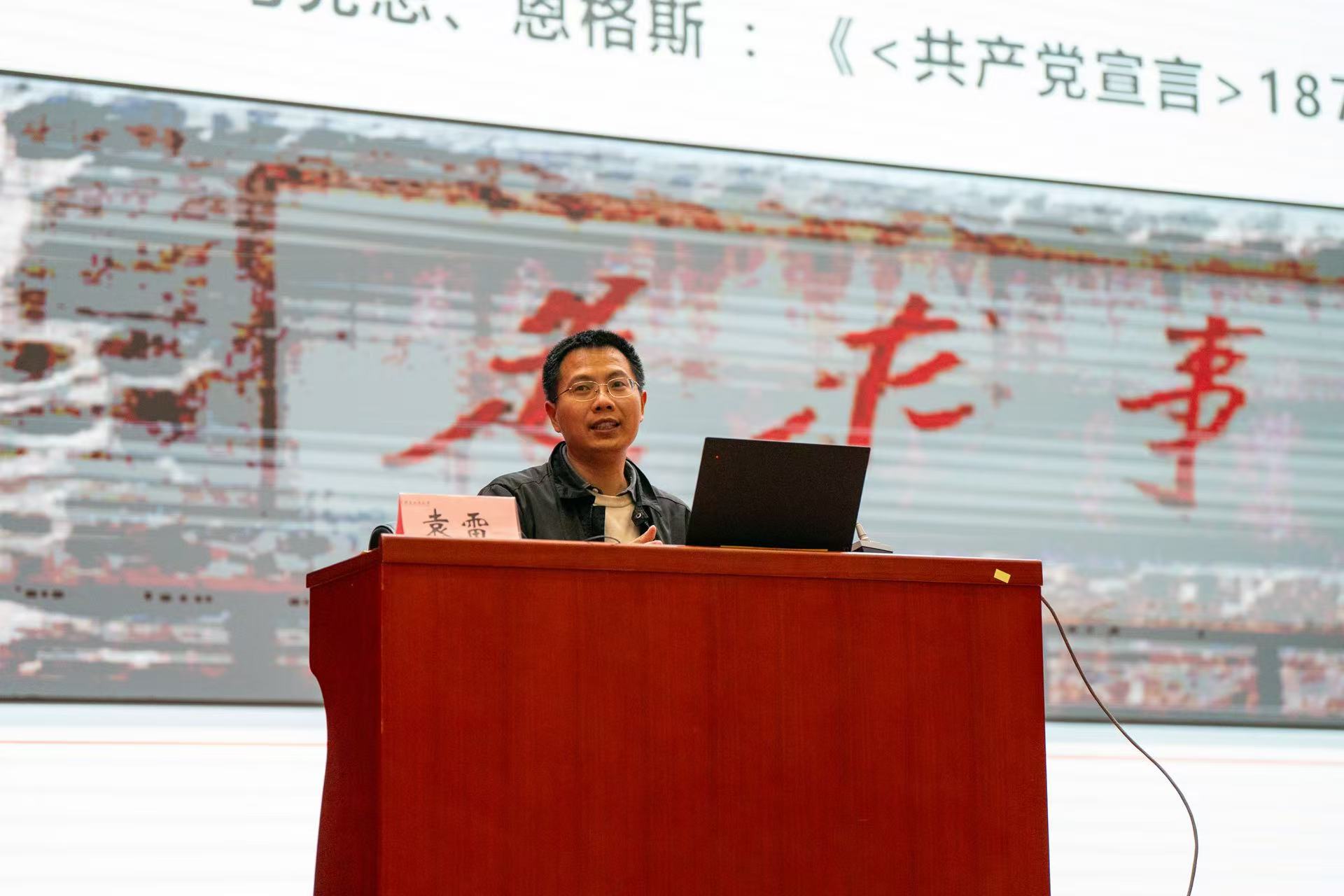 尊龙凯时人生就是博z6com(中国游)官网