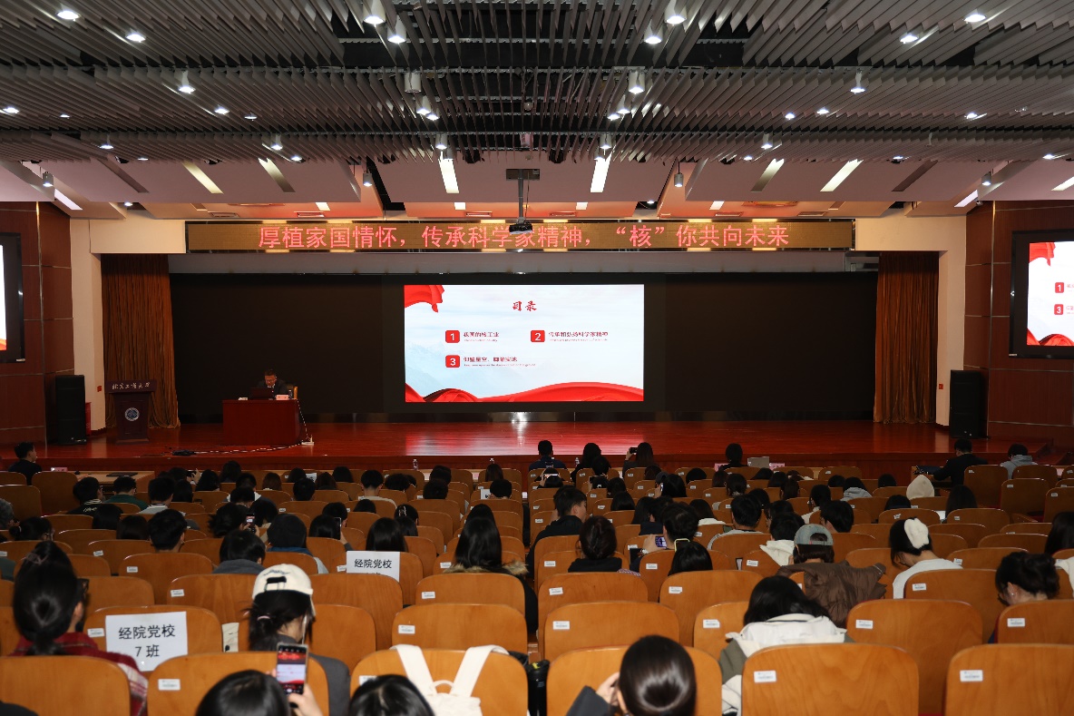 尊龙凯时人生就是博z6com(中国游)官网