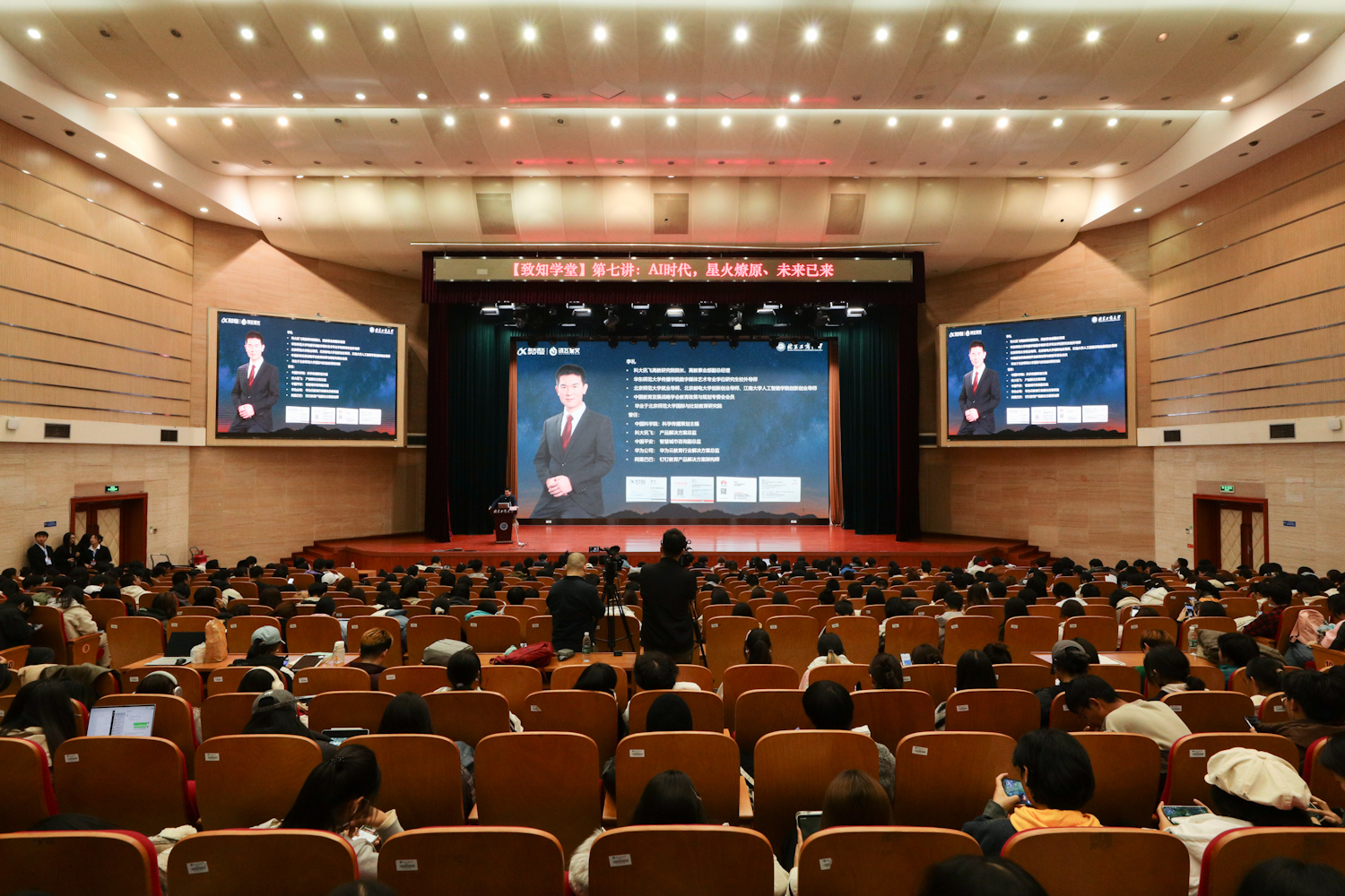 尊龙凯时人生就是博z6com(中国游)官网