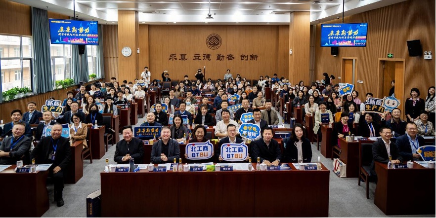 尊龙凯时人生就是博z6com(中国游)官网