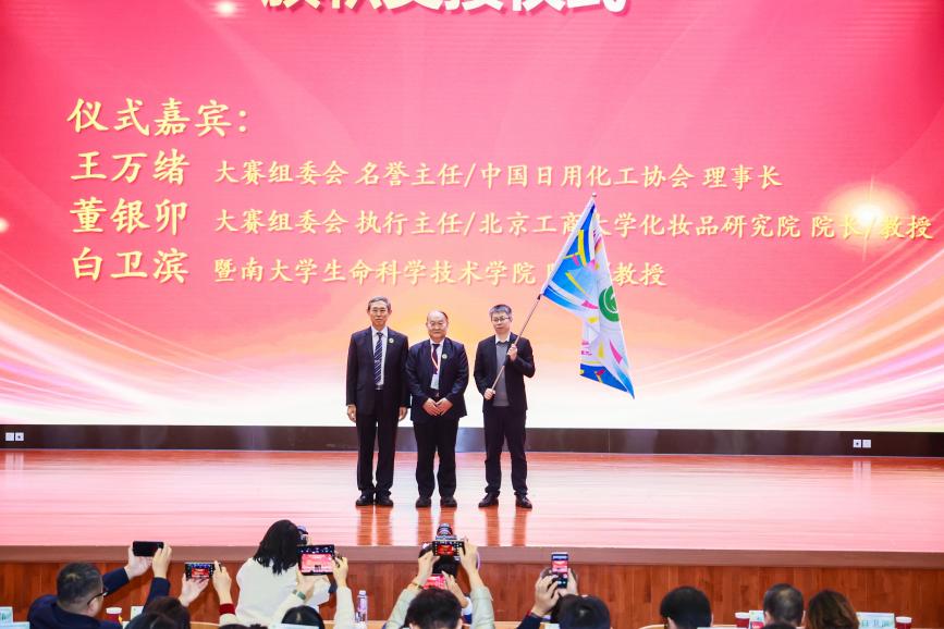 尊龙凯时人生就是博z6com(中国游)官网