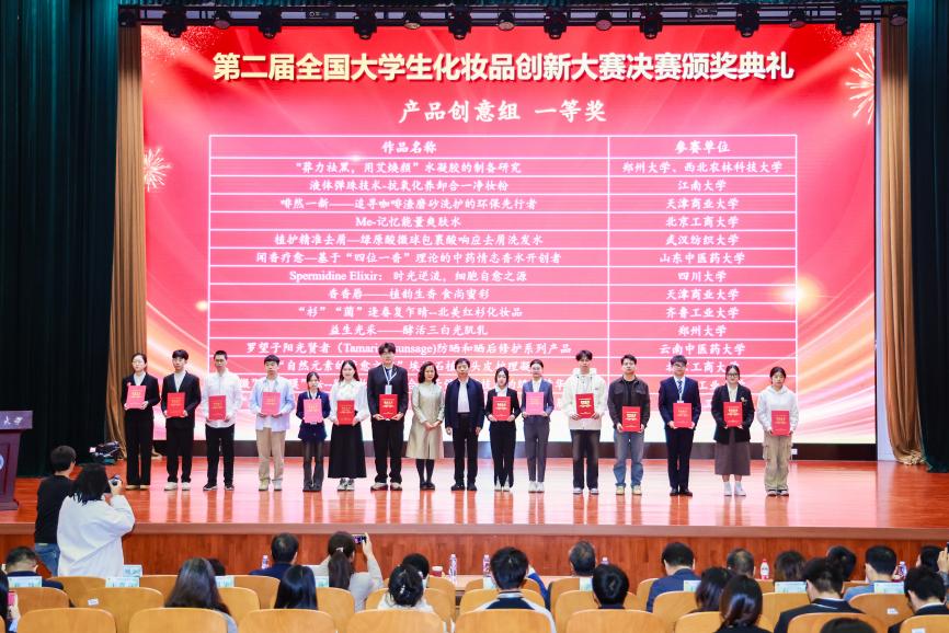 尊龙凯时人生就是博z6com(中国游)官网