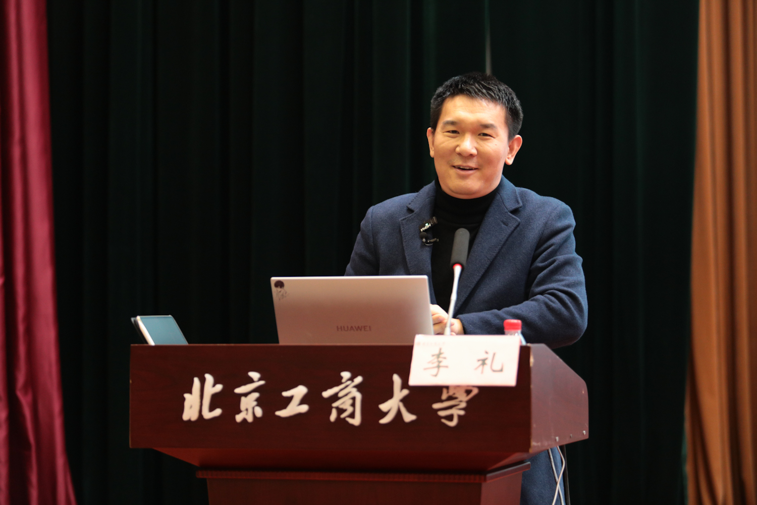 尊龙凯时人生就是博z6com(中国游)官网