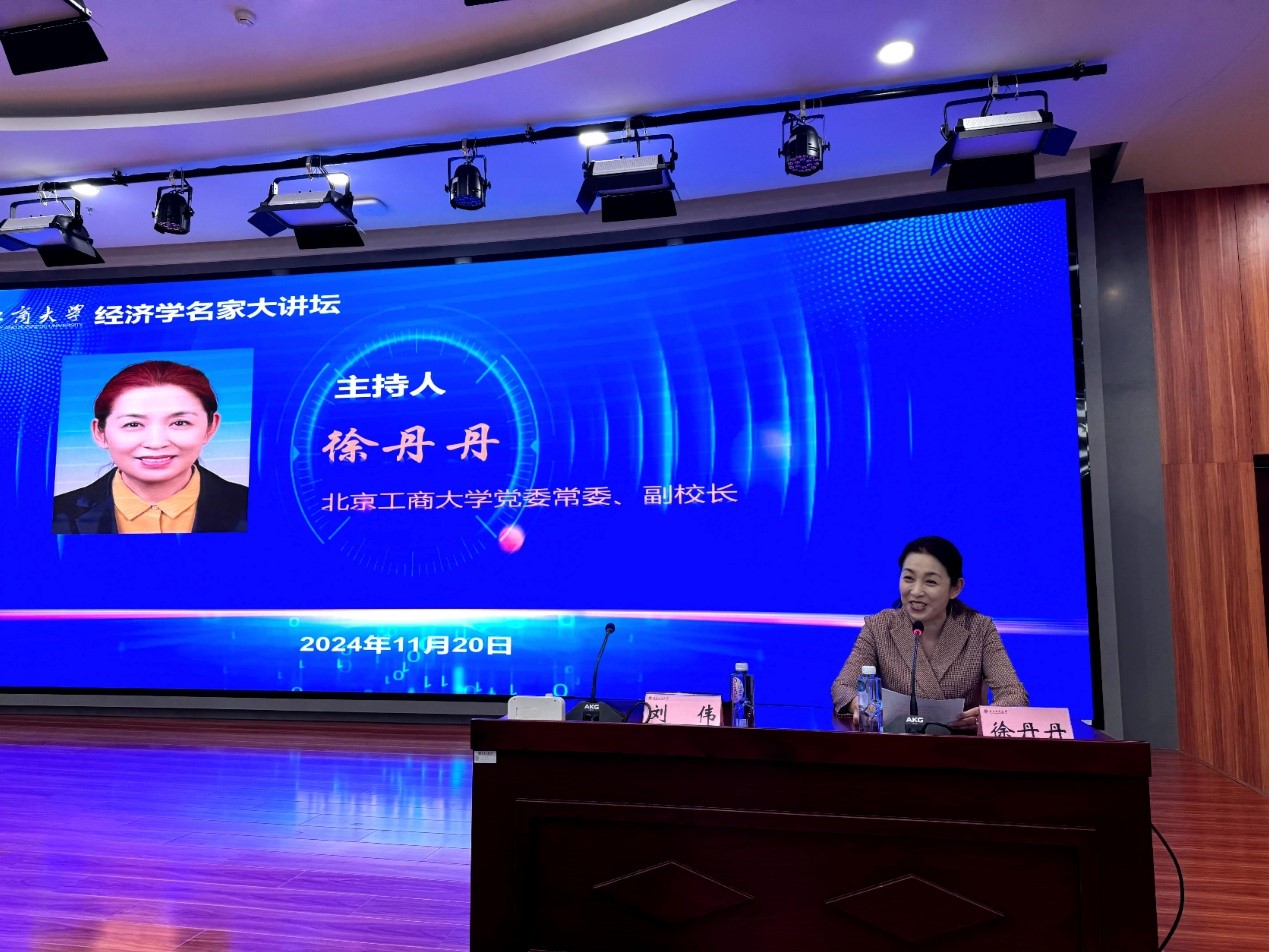 尊龙凯时人生就是博z6com(中国游)官网