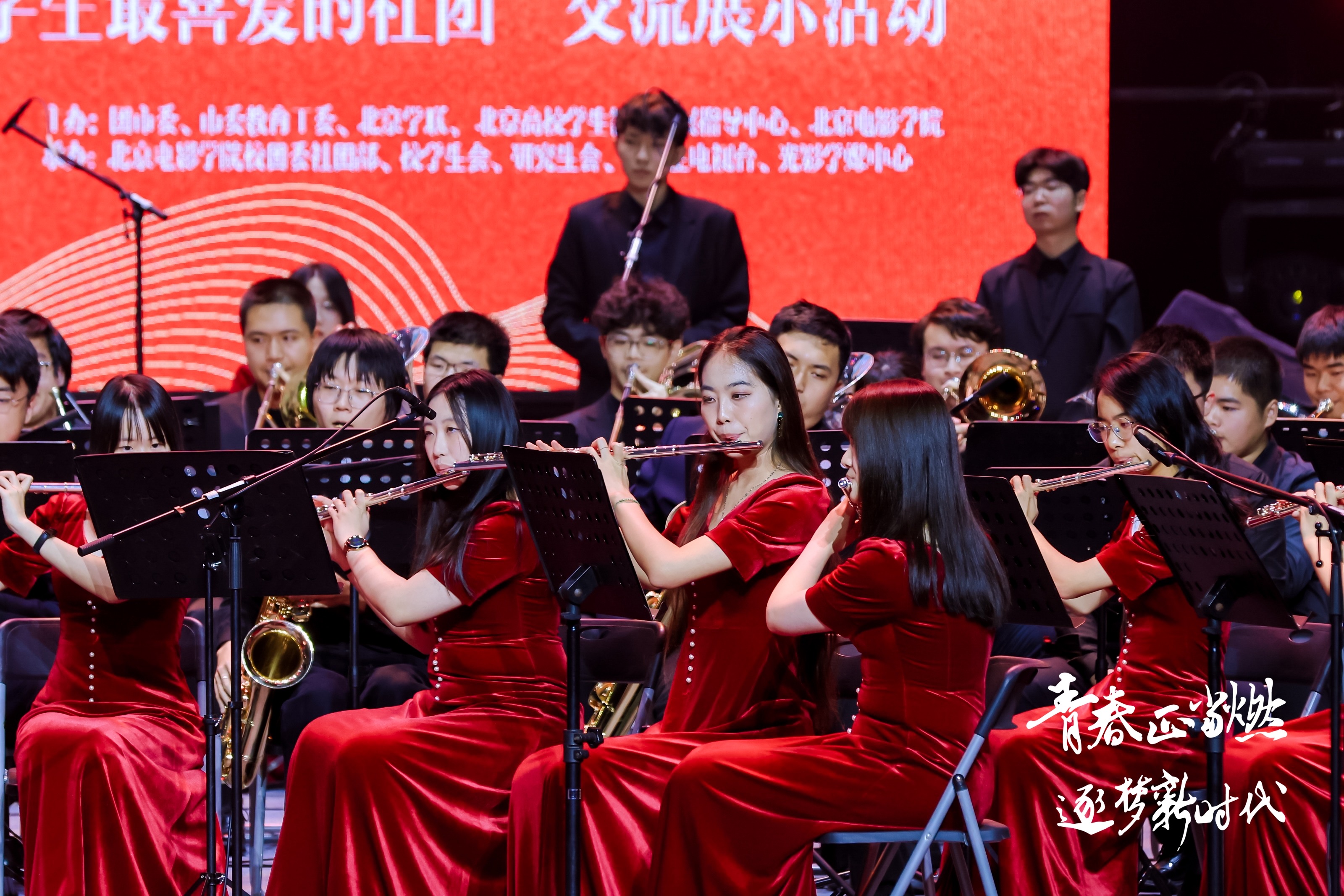 尊龙凯时人生就是博z6com(中国游)官网