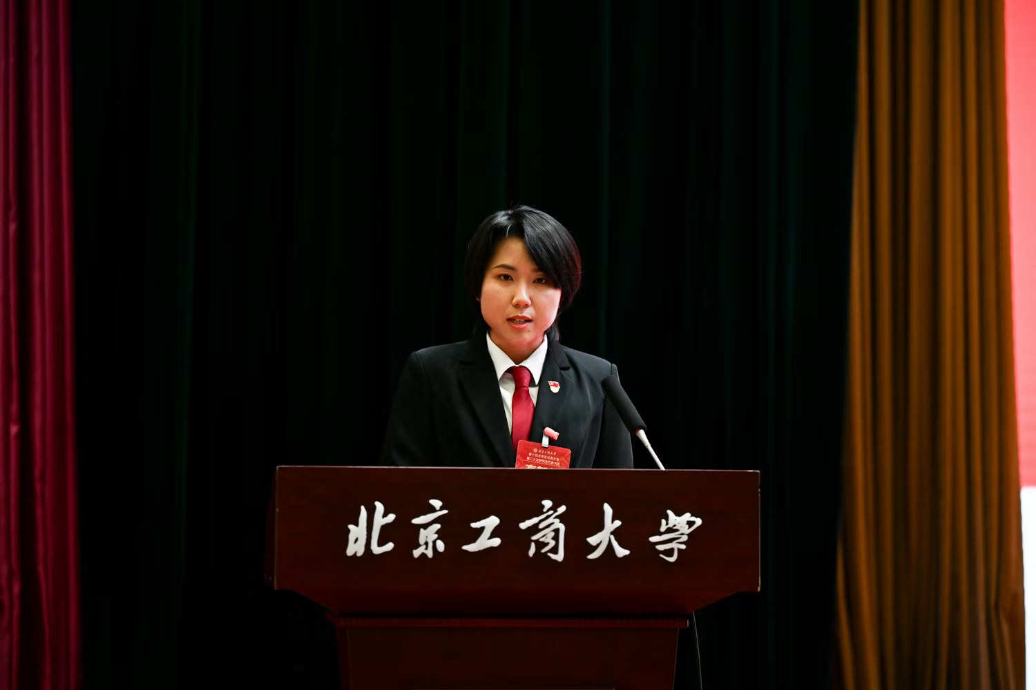 尊龙凯时人生就是博z6com(中国游)官网