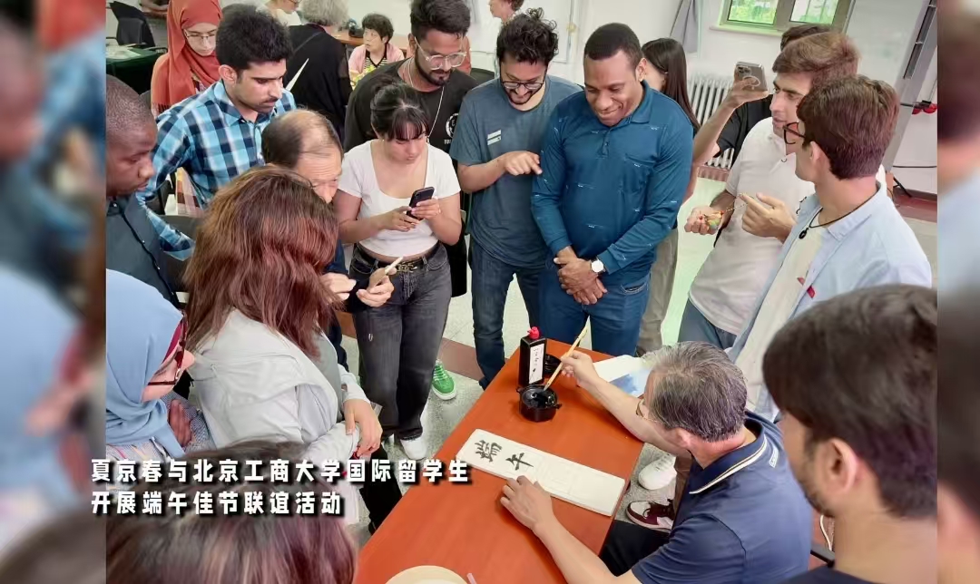 尊龙凯时人生就是博z6com(中国游)官网