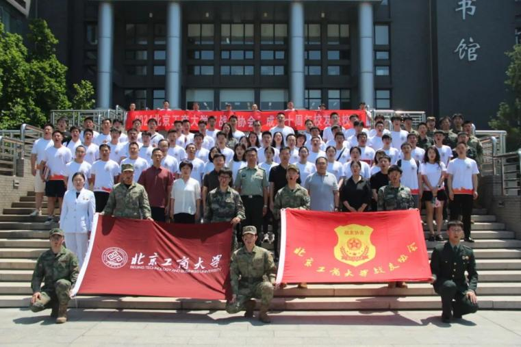 尊龙凯时人生就是博z6com(中国游)官网