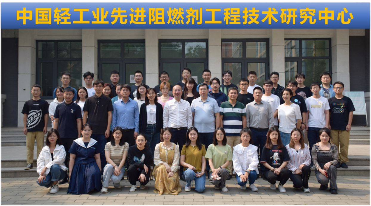 尊龙凯时人生就是博z6com(中国游)官网