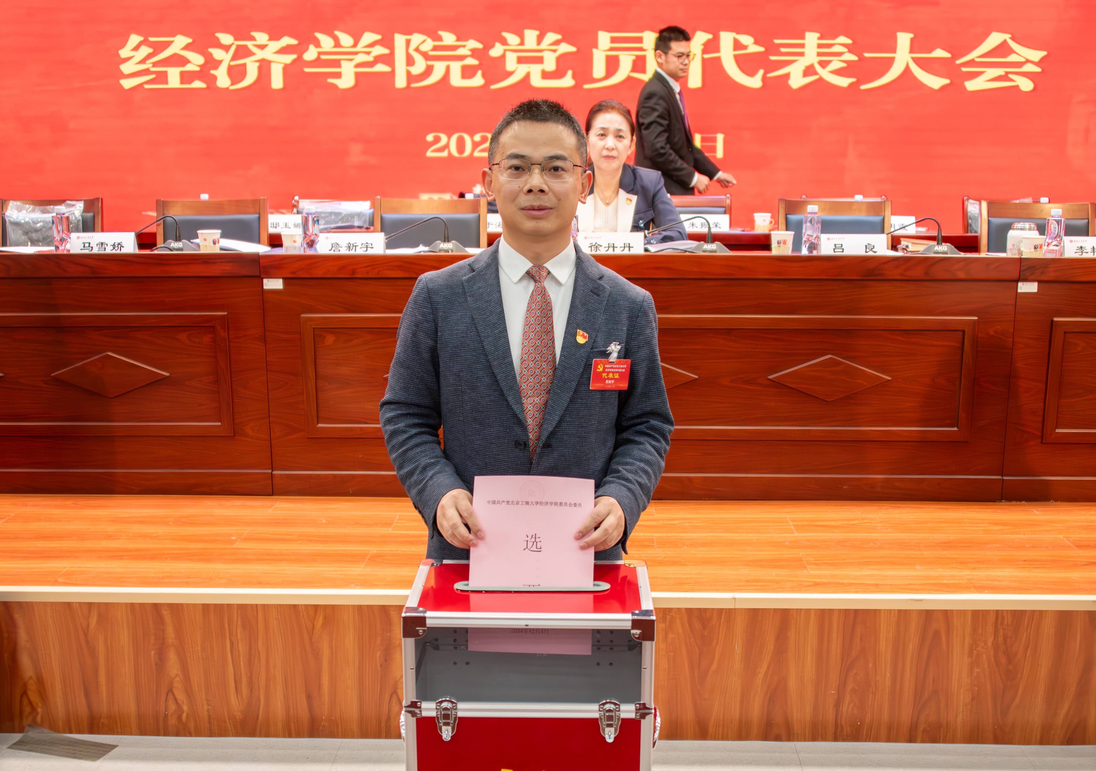 尊龙凯时人生就是博z6com(中国游)官网
