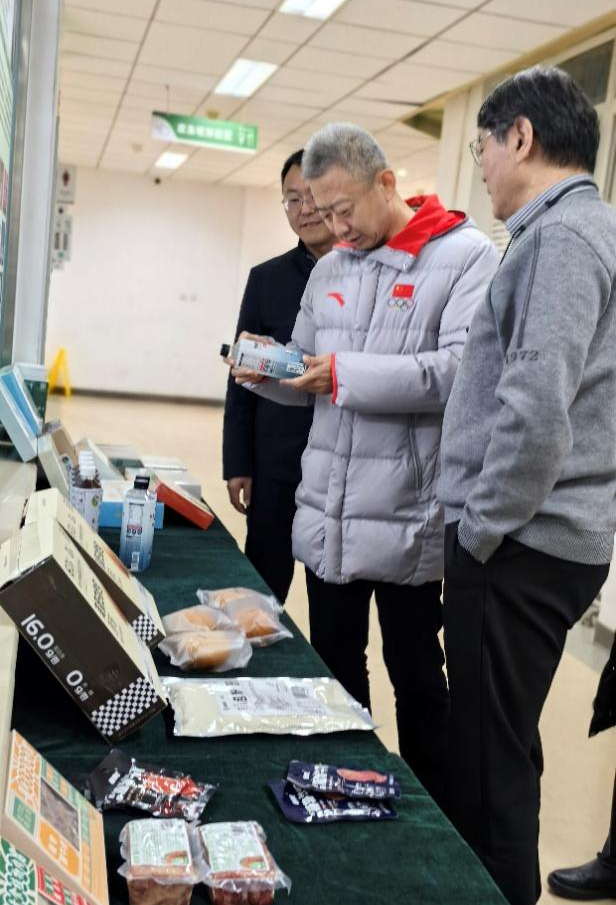 尊龙凯时人生就是博z6com(中国游)官网