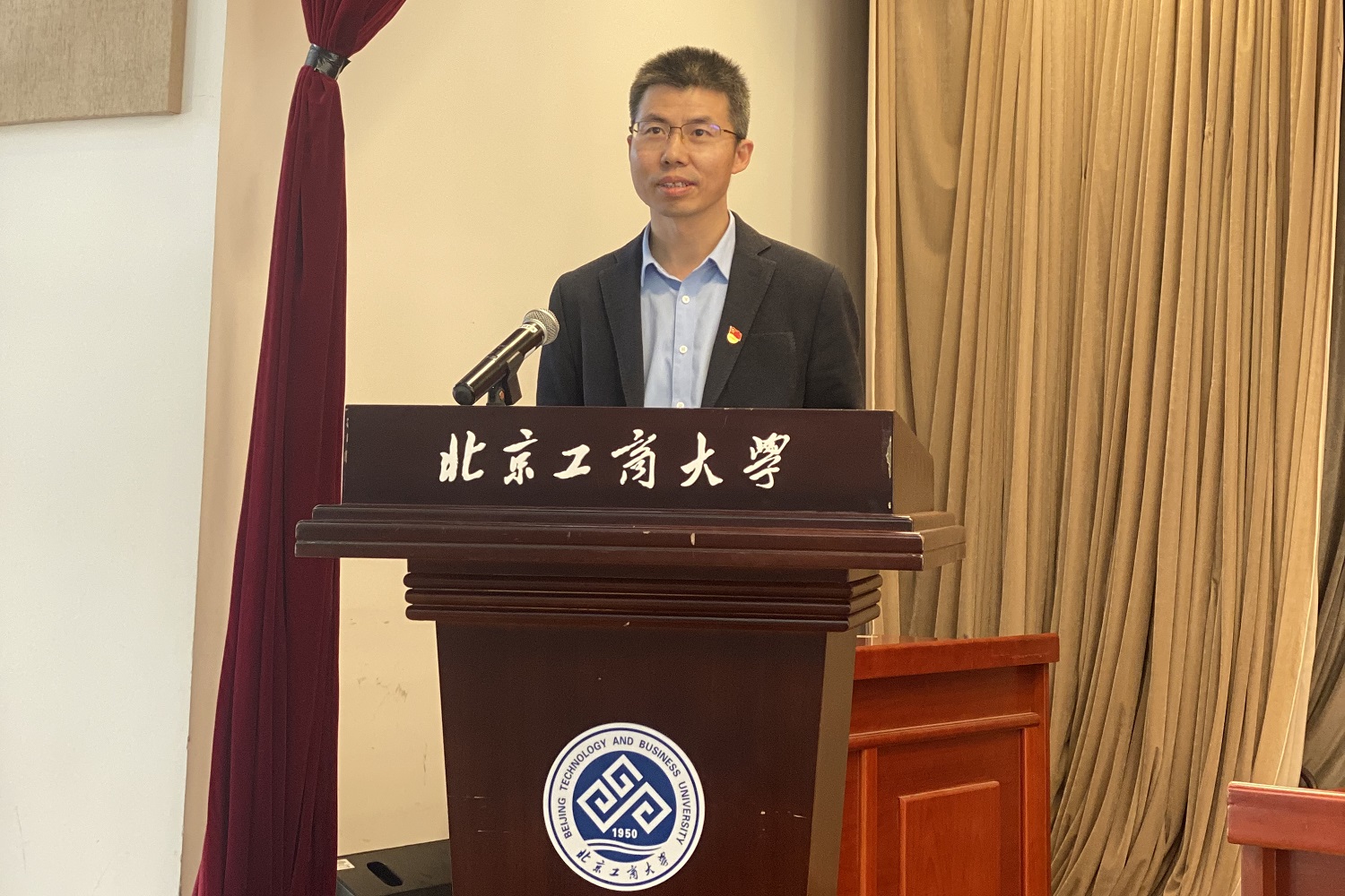 尊龙凯时人生就是博z6com(中国游)官网