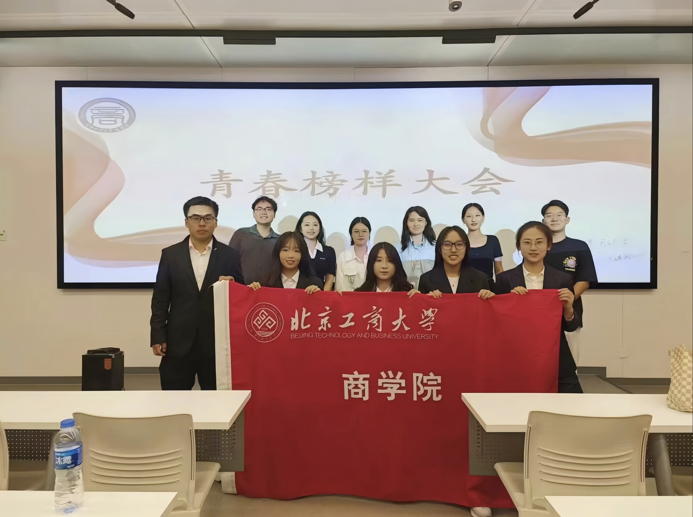 尊龙凯时人生就是博z6com(中国游)官网