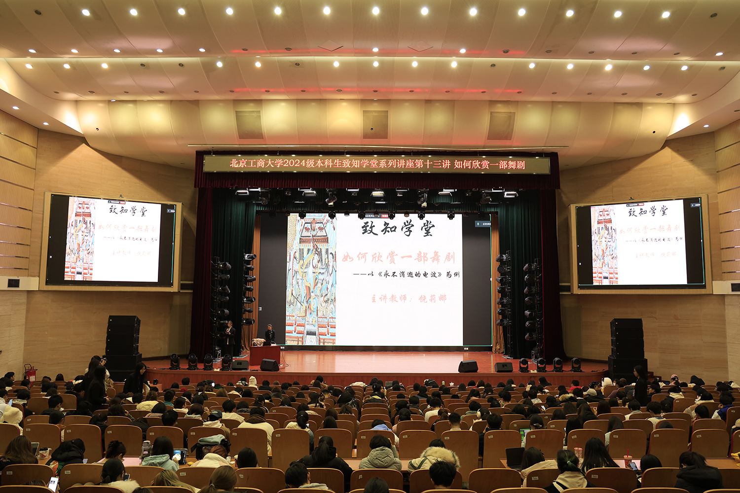 尊龙凯时人生就是博z6com(中国游)官网