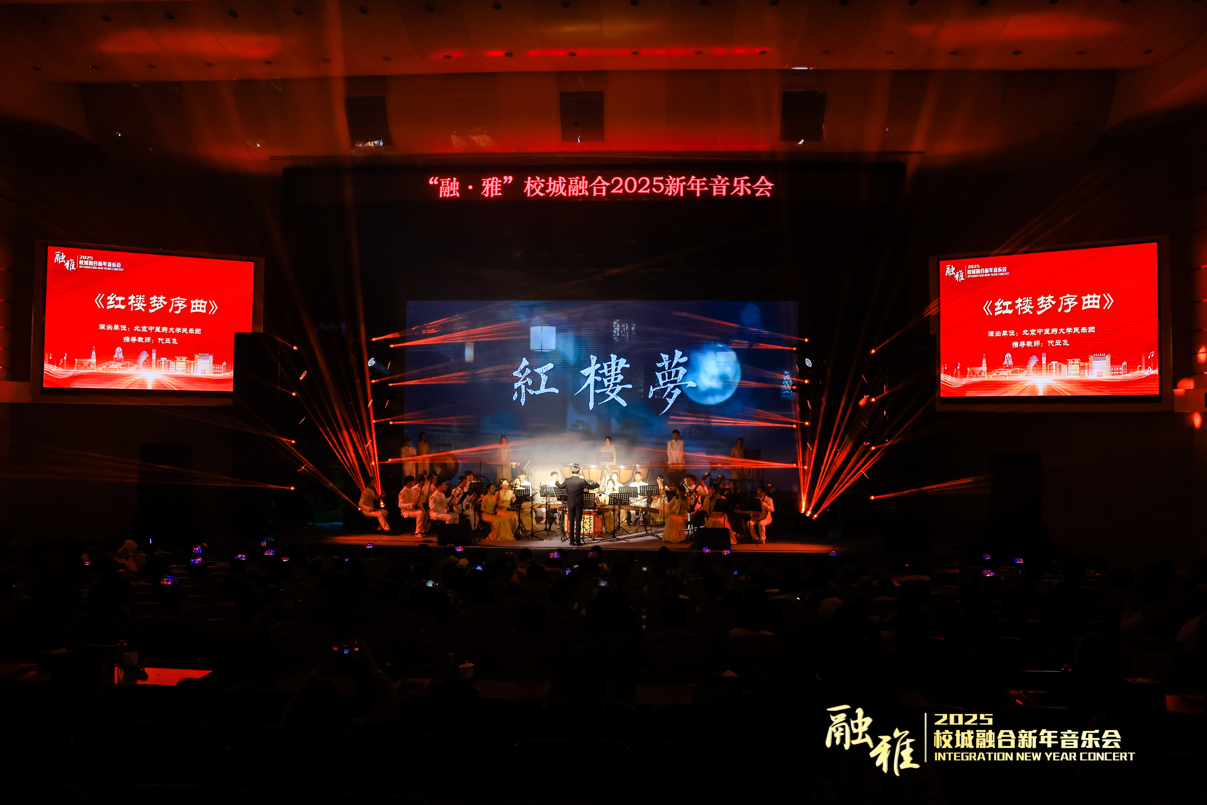 尊龙凯时人生就是博z6com(中国游)官网
