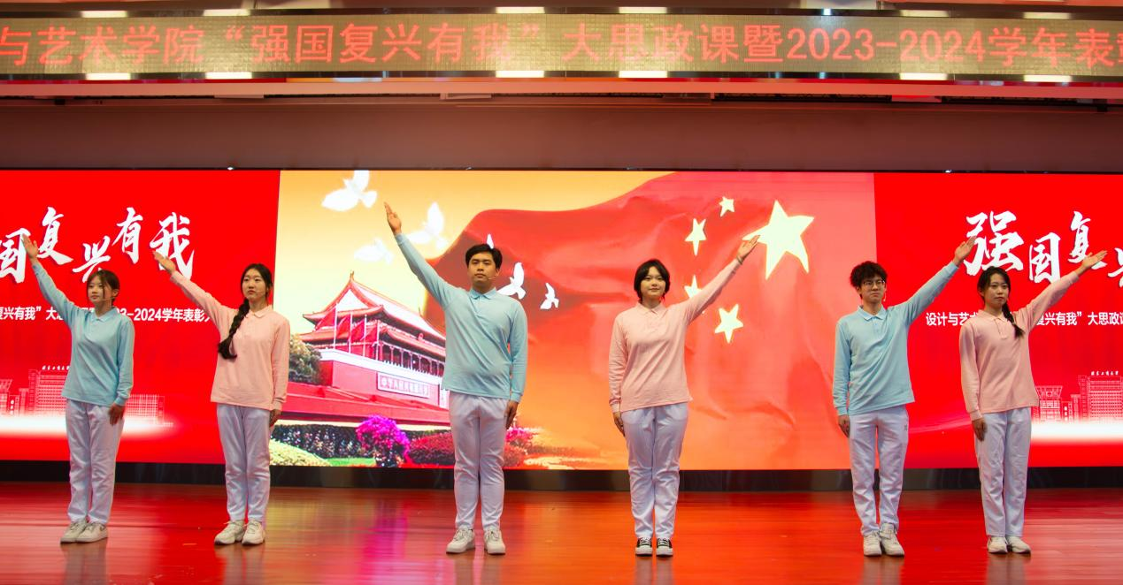 尊龙凯时人生就是博z6com(中国游)官网